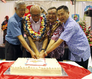 President calls on schools to create unity in Fiji